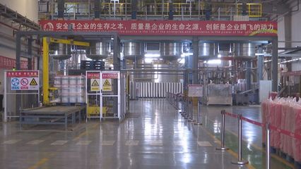 洋浦東方雨虹一季度產(chǎn)量產(chǎn)值大幅增長，防水材料產(chǎn)業(yè)勢頭強(qiáng)勁