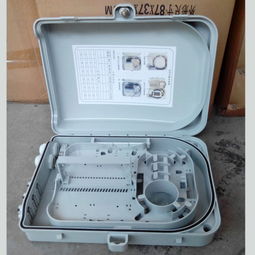 慈溪市學(xué)創(chuàng)通信設(shè)備廠通訊設(shè)備市場行情與報(bào)價(jià)分析