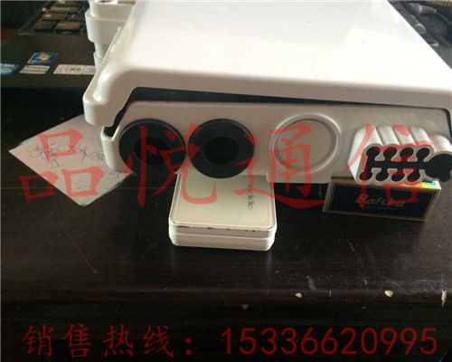 8芯光配箱 現(xiàn)代通訊設(shè)備的核心組件